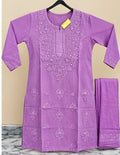 Tunic